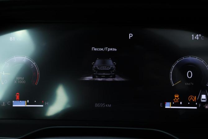 Jeep Grand Cherokee V (WL) с пробегом 2023 года, цена 6 990 000 рублей, 8694 км, внедорожник, Автокод Объявления