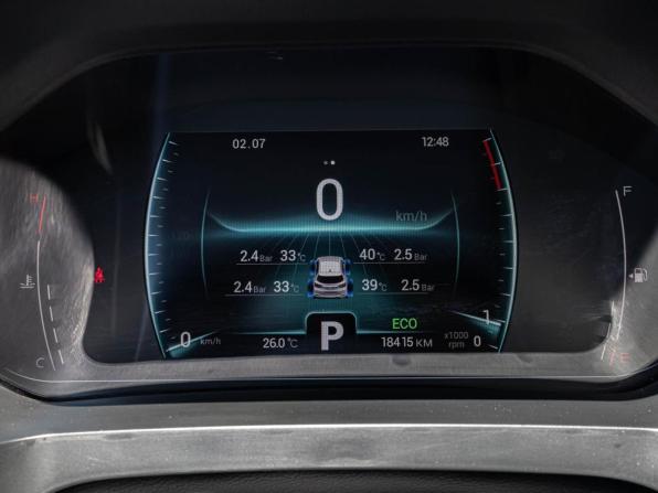 Chery Tiggo 4 Pro I с пробегом 2023 года, цена 1 730 000 рублей, 18415 км, внедорожник, Автокод Объявления