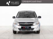 Lada (ВАЗ) Granta I Казань  - изображение 16