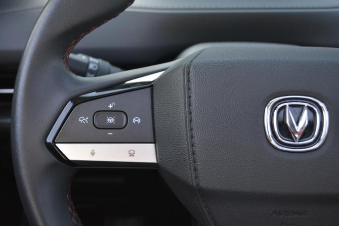 Changan CS55 Plus II с пробегом 2023 года, цена 2 299 000 рублей, 52715 км, внедорожник, Автокод Объявления