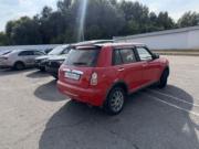 Lifan Smily I (320) Курск  - изображение 6
