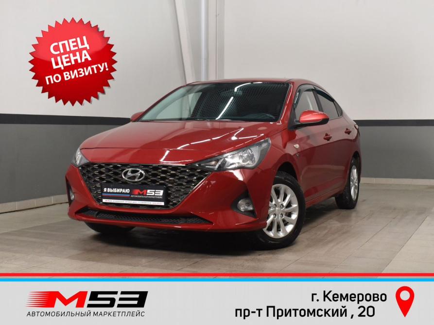 Hyundai Solaris II Рестайлинг Кемерово  - изображение 1