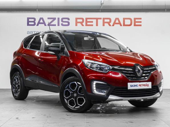 Renault Kaptur I Рестайлинг с пробегом 2020 года, цена 1 500 000 рублей, 91546 км, внедорожник, Автокод Объявления