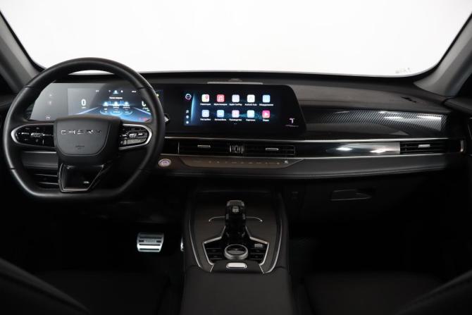 Chery Tiggo 7 Pro Max I Рестайлинг с пробегом 2024 года, цена 1 999 000 рублей, 20300 км, внедорожник, Автокод Объявления