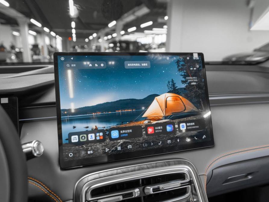 Geely Galaxy M7 Москва  - изображение 15
