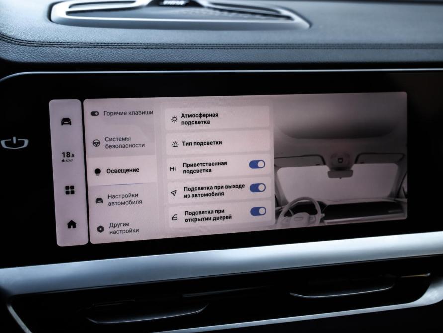 Geely Monjaro I Санкт-Петербург  - изображение 20