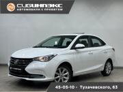 Changan Alsvin Кемерово  - изображение 16