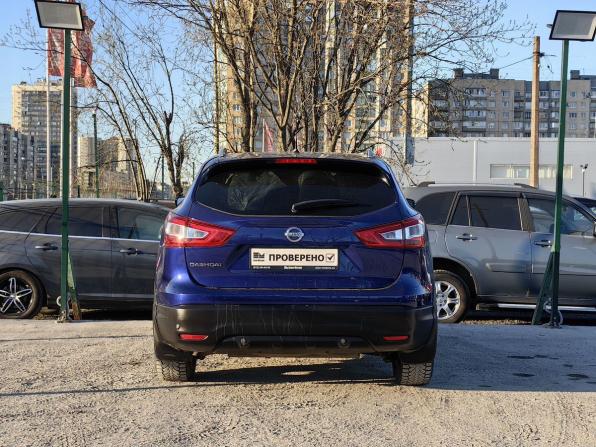 Nissan Qashqai II с пробегом 2014 года, цена 1 469 000 рублей, 141200 км, внедорожник, Автокод Объявления