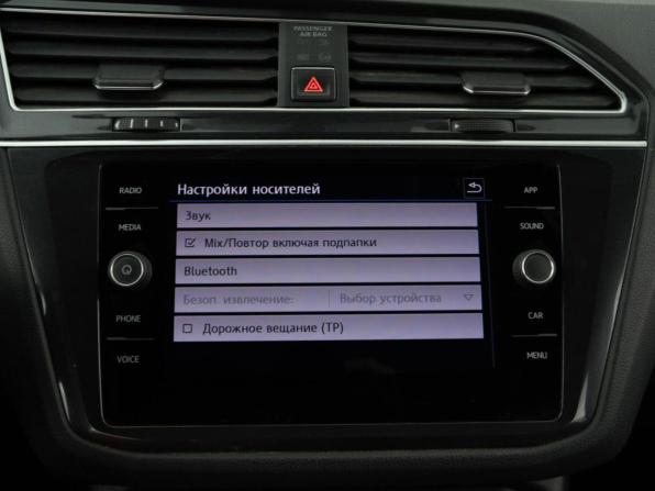 Volkswagen Tiguan II с пробегом 2017 года, цена 2 098 999 рублей, 151834 км, внедорожник, Автокод Объявления