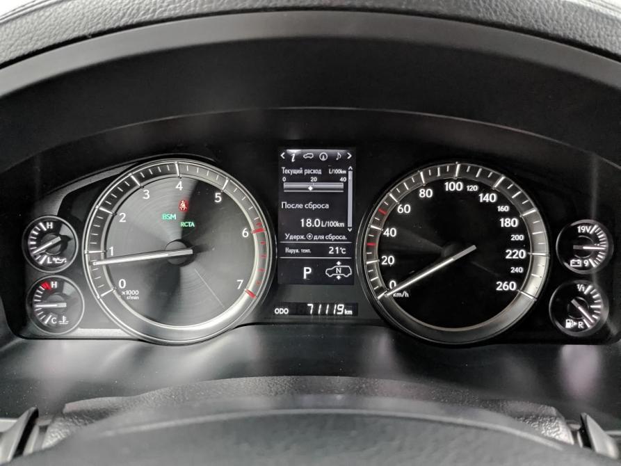 Lexus LX III Рестайлинг 2 Москва  - изображение 16