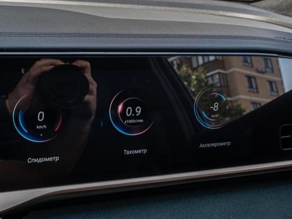 Geely Monjaro I Рестайлинг с пробегом 2024 года, цена 3 360 000 рублей, 45825 км, внедорожник, Автокод Объявления