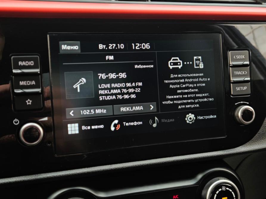 Kia Rio IV Рестайлинг Вологда  - изображение 20