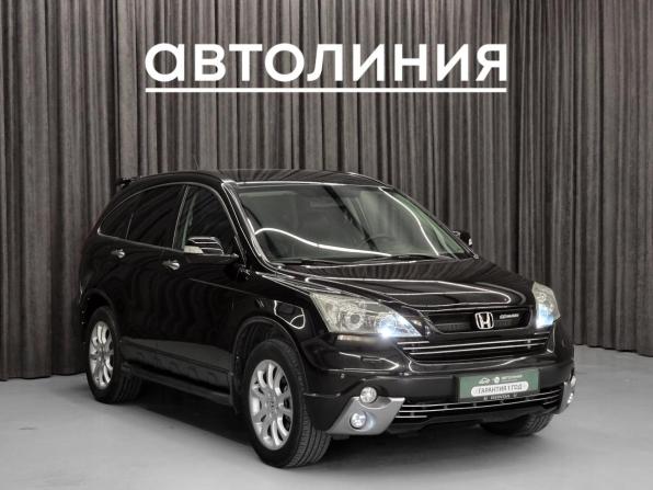 Honda CR-V III с пробегом 2008 года, цена 1 220 000 рублей, 302000 км, внедорожник, Автокод Объявления