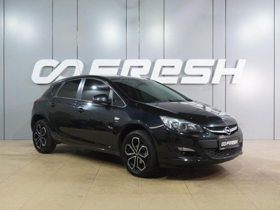 Opel Astra J Рестайлинг Воронеж  - изображение 1