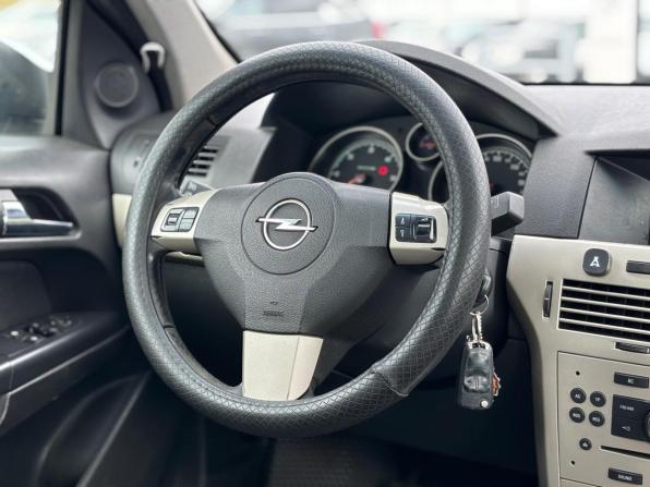 Opel Astra H Рестайлинг с пробегом 2008 года, цена 390 000 рублей, 366559 км, универсал, Автокод Объявления