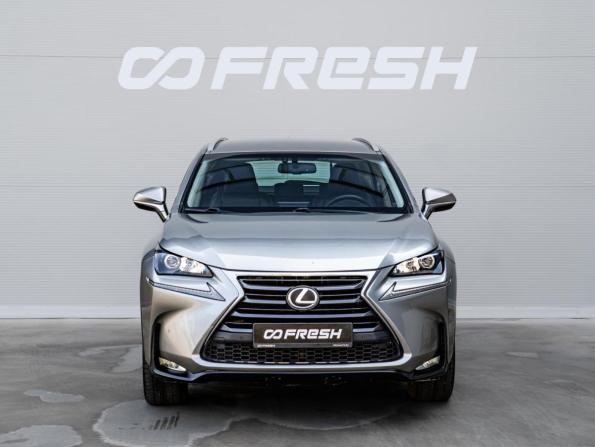 Lexus NX I с пробегом 2014 года, цена 2 080 000 рублей, 246032 км, внедорожник, Автокод Объявления
