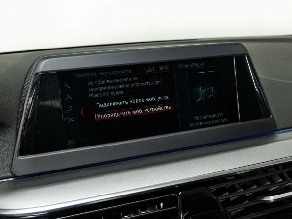 BMW 5 серии VII (G30/G31/G38) с пробегом 2019 года, цена 3 548 000 рублей, 81335 км, седан, Автокод Объявления