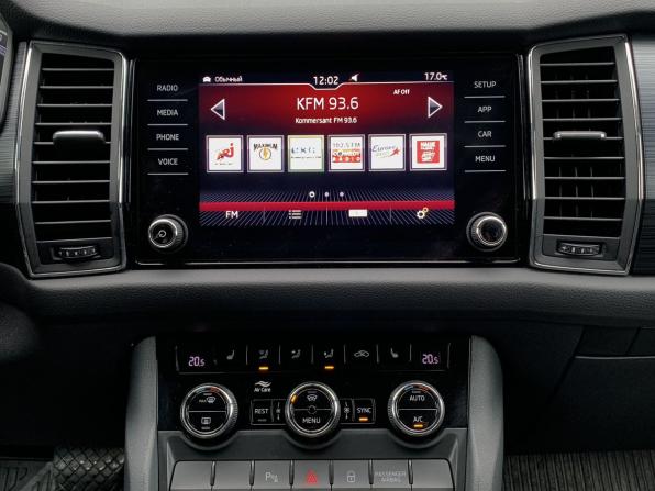 Skoda Kodiaq I с пробегом 2019 года, цена 2 839 000 рублей, 132350 км, внедорожник, Автокод Объявления