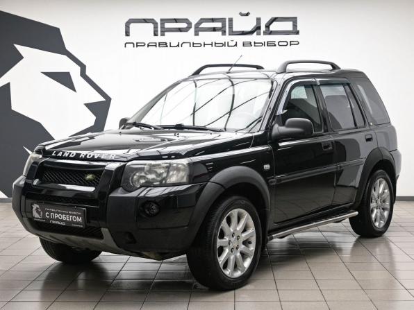 Land Rover Freelander I Рестайлинг с пробегом 2005 года, цена 639 000 рублей, 197714 км, внедорожник, Автокод Объявления