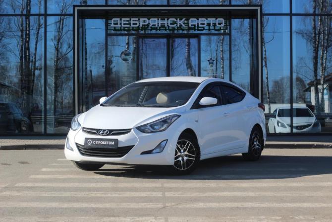 Hyundai Elantra V (MD) Рестайлинг с пробегом 2015 года, цена 1 205 000 рублей, 117883 км, седан, Автокод Объявления