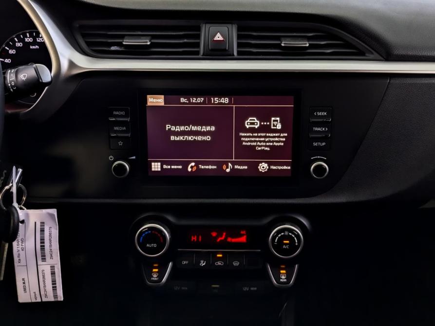 Kia Rio IV Рестайлинг Москва  - изображение 15