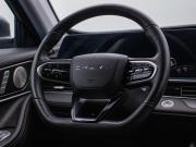 Chery Tiggo 7 Pro Max I Рестайлинг Москва  - изображение 35