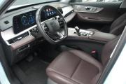 Chery Tiggo 7 Pro Max I Рестайлинг Брянск  - изображение 36