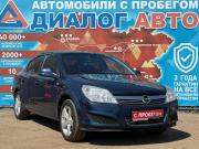 Opel Astra H Рестайлинг Набережные Челны  - изображение 25