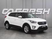 Hyundai Creta I Воронеж  - изображение 19