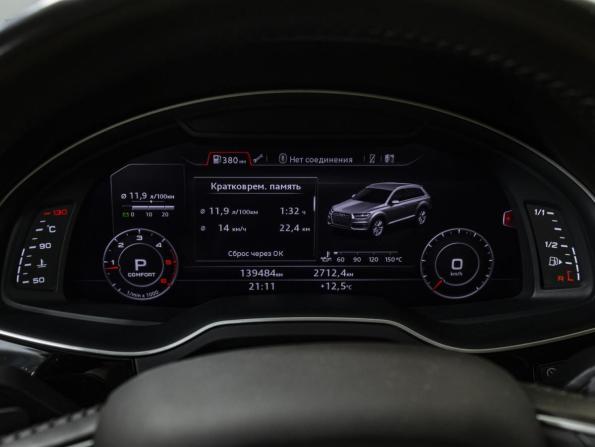 Audi Q7 II (4M) с пробегом 2016 года, цена 4 090 000 рублей, 139484 км, внедорожник, Автокод Объявления
