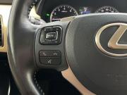Lexus NX I Екатеринбург  - изображение 45