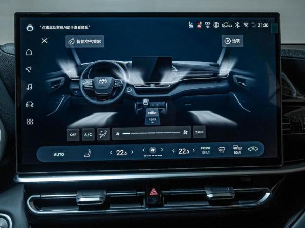 Toyota Highlander IV (XU70) с пробегом 2025 года, цена 5 719 000 рублей, 42 км, внедорожник, Автокод Объявления