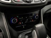 Ford Kuga II Рестайлинг Тверь  - изображение 37