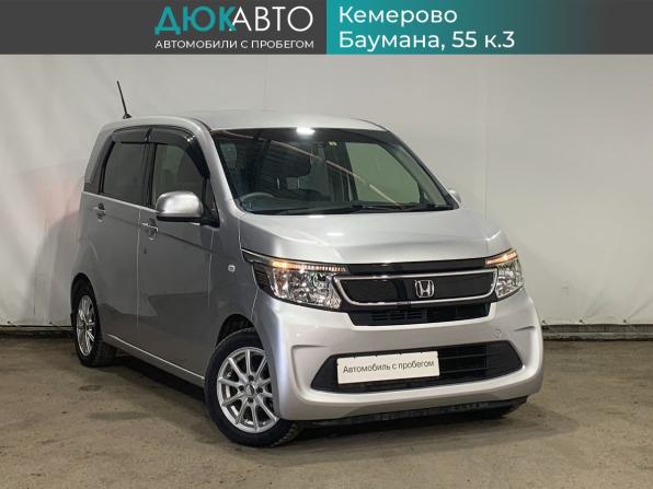 Honda N-WGN I с пробегом 2015 года, цена 749 000 рублей, 201912 км, хэтчбек, Автокод Объявления