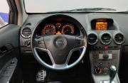 Opel Antara I Москва  - изображение 29