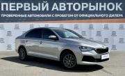 Skoda Rapid II Краснодар  - изображение 22