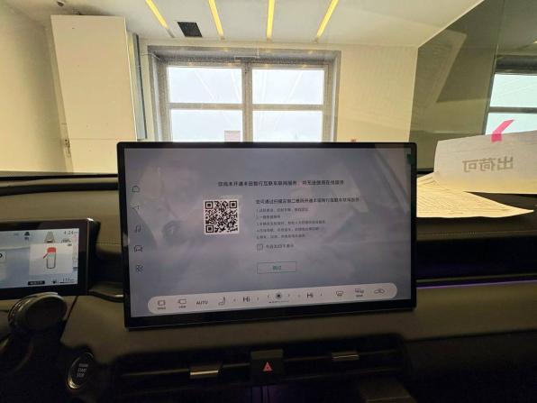 Новый Toyota RAV4 VI (XA60) 2025 года, цена 4 490 000 рублей, внедорожник, Автокод Объявления