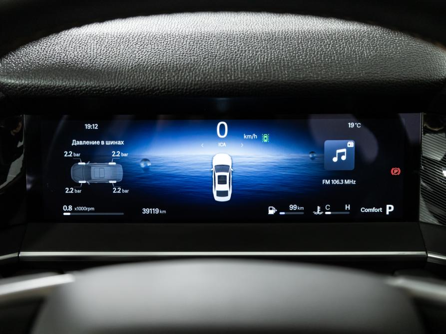 Geely Preface I (China Market) Рестайлинг 2 Санкт-Петербург  - изображение 12