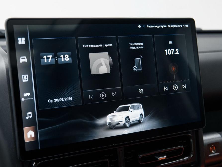 Haval H9 II Ростов-на-Дону  - изображение 16