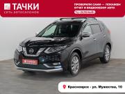 Nissan X-Trail III Рестайлинг Красноярск  - изображение 25
