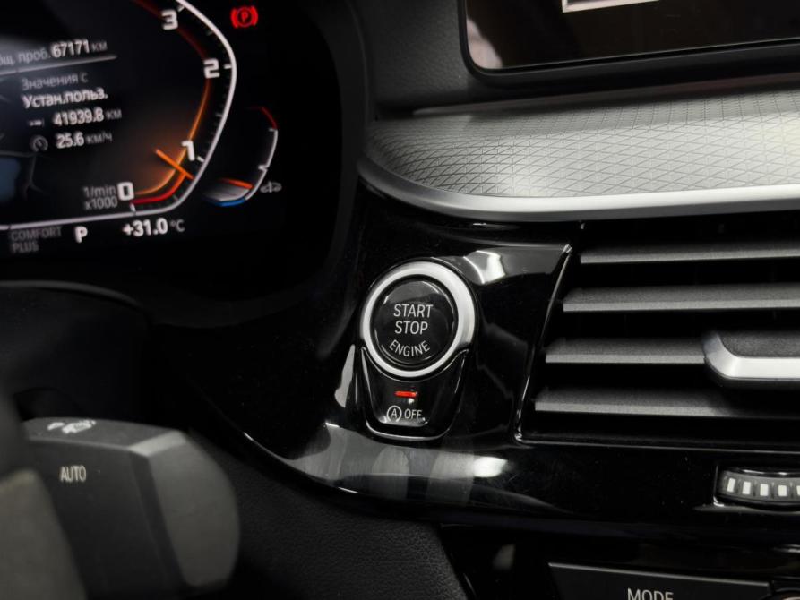 BMW 5 серии VII (G30/G31/G38) Ростов-на-Дону  - изображение 15