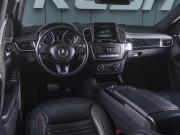 Mercedes-Benz GLS I (X166) Ростов-на-Дону  - изображение 29
