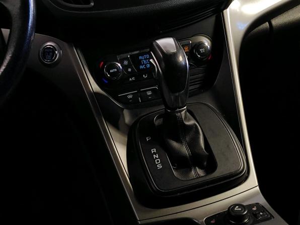 Ford Kuga II с пробегом 2015 года, цена 1 169 000 рублей, 148518 км, внедорожник, Автокод Объявления