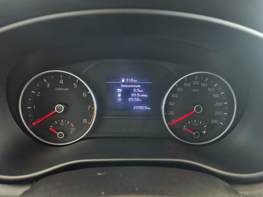 Kia Sportage IV Рестайлинг Москва  - изображение 13