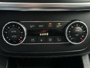 Mercedes-Benz M-Класс III (W166) Калуга  - изображение 58