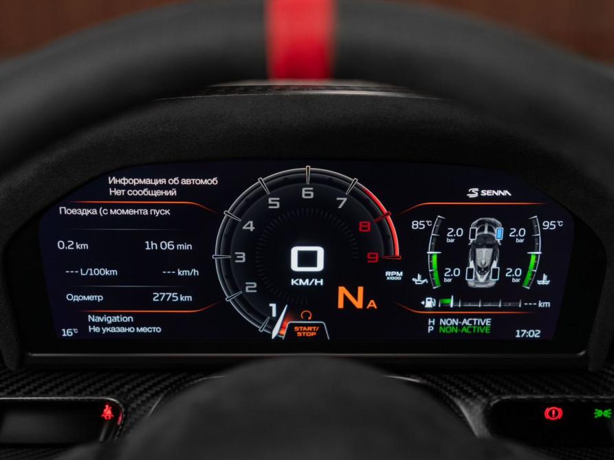 McLaren Senna Москва  - изображение 29