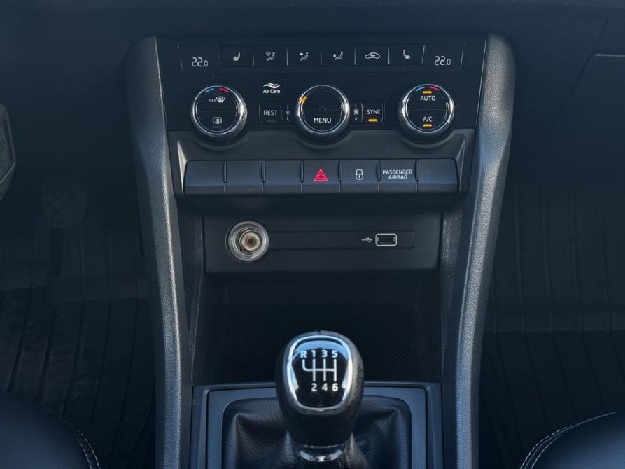 Skoda Kodiaq I Стройкерамика  - изображение 18