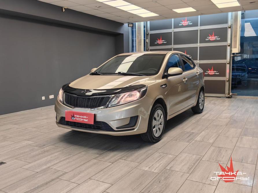 Kia Rio III Пермь  - изображение 1