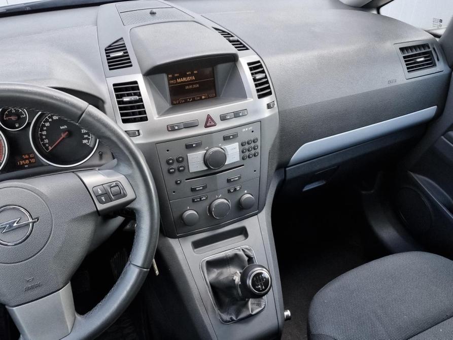 Opel Zafira B Нижний Новгород  - изображение 11