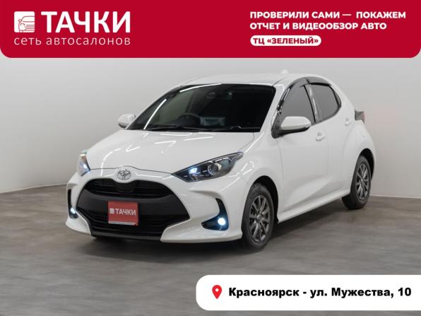 Toyota Yaris IV с пробегом 2021 года, цена 1 170 000 рублей, 109000 км, хэтчбек, Автокод Объявления